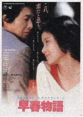 熊出没影视平台LOGO