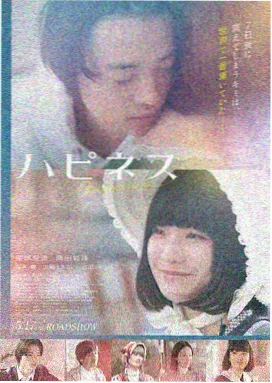 熊出没之过年移动端观看